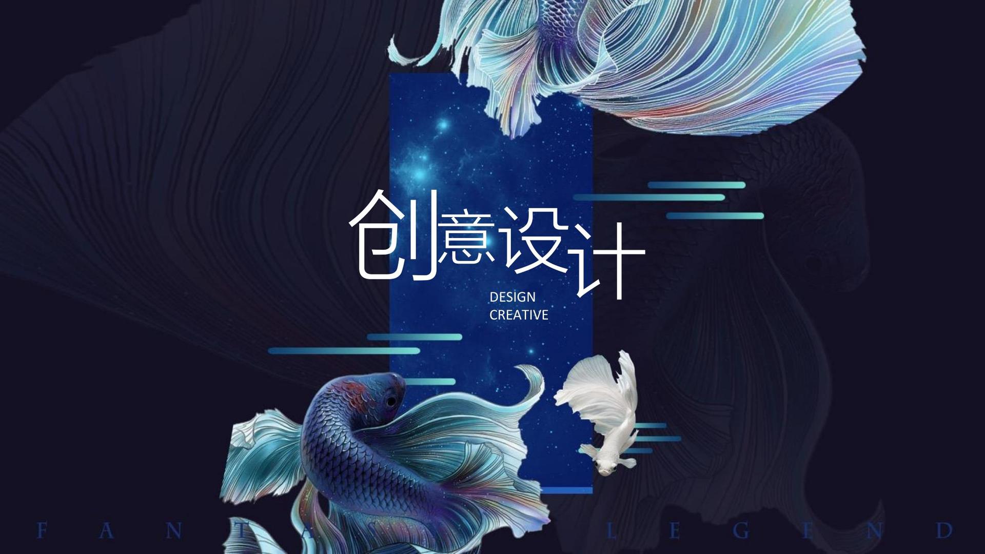 世纪同创文化入选“国家文化产业发展项目库”首批重点联系单位